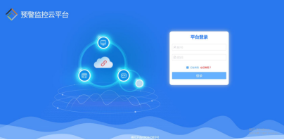 13、雷電預警系統(tǒng)2268.png